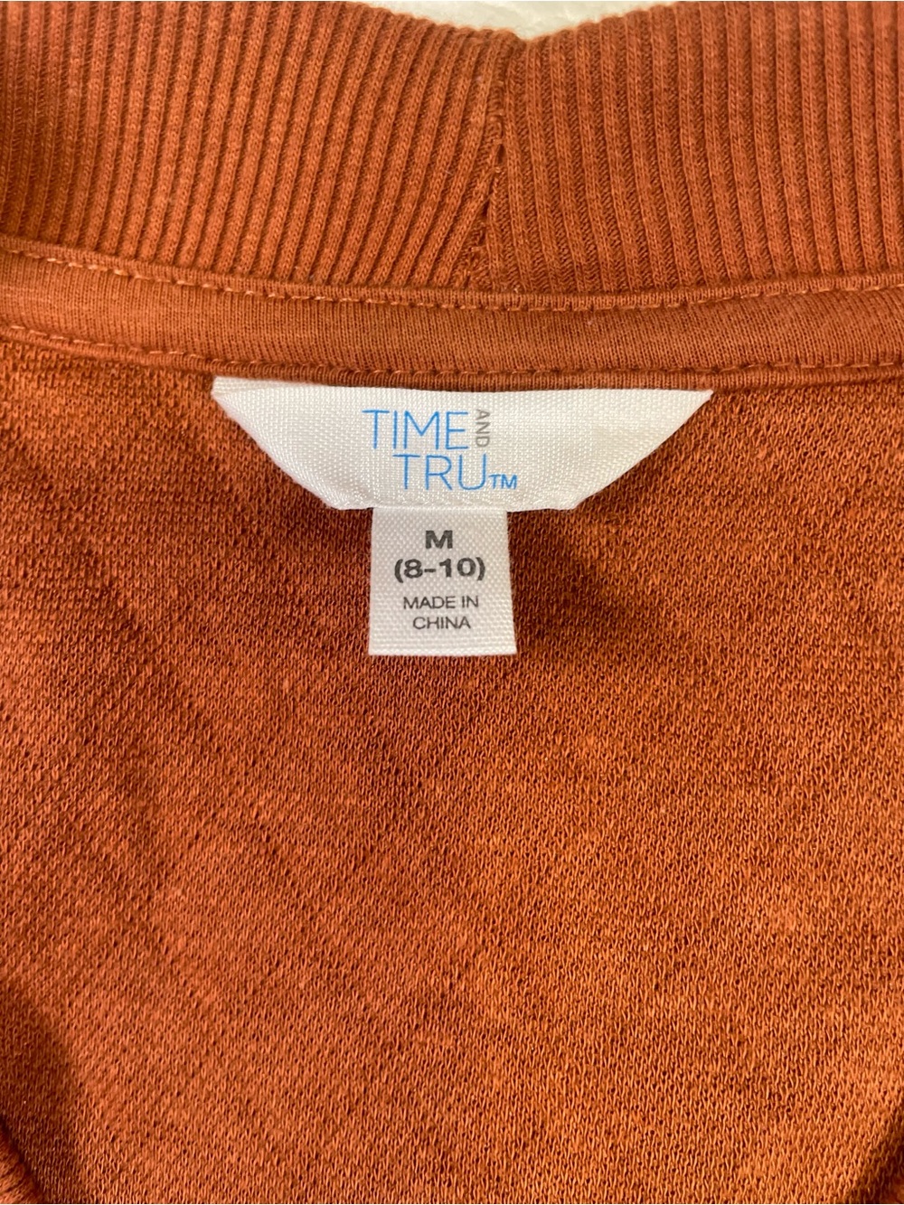 Time and Tru Rust Quilted Cardigan M Puff Sleeve Button Front Cottagecore - Picture 8 of 8